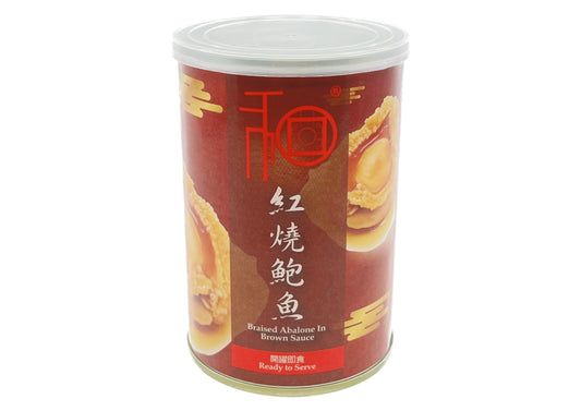 和字牌 罐頭紅燒鮑魚 (4隻) Canned Abalone in Brown Source (4 pcs)