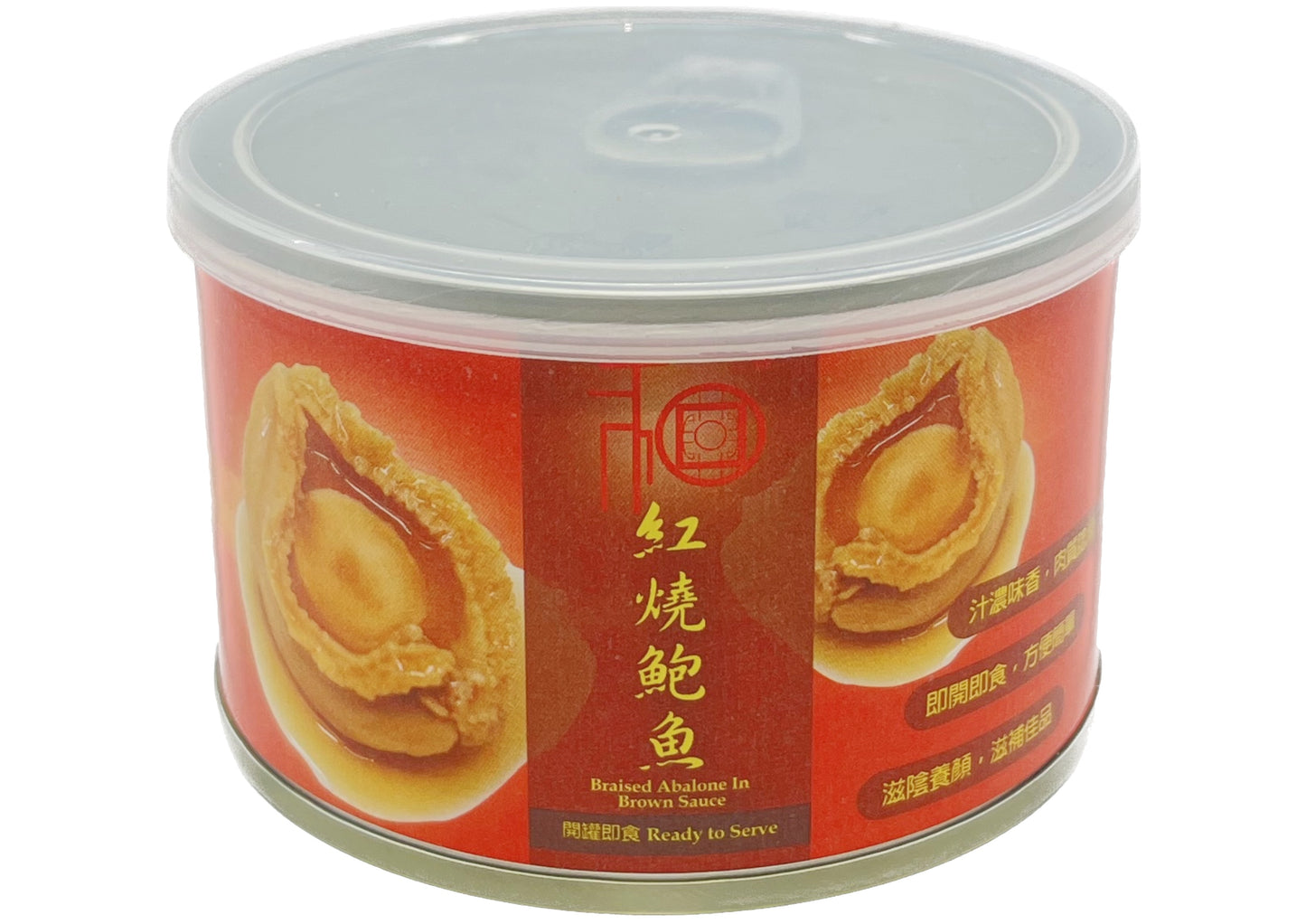 和字牌 罐頭紅燒鮑魚 (4隻) Canned Abalone in Brown Source (4 pcs)