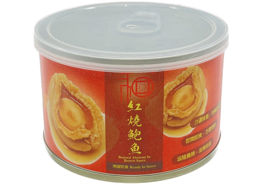 和字牌 罐頭紅燒鮑魚 (4隻) Canned Abalone in Brown Source (4 pcs)