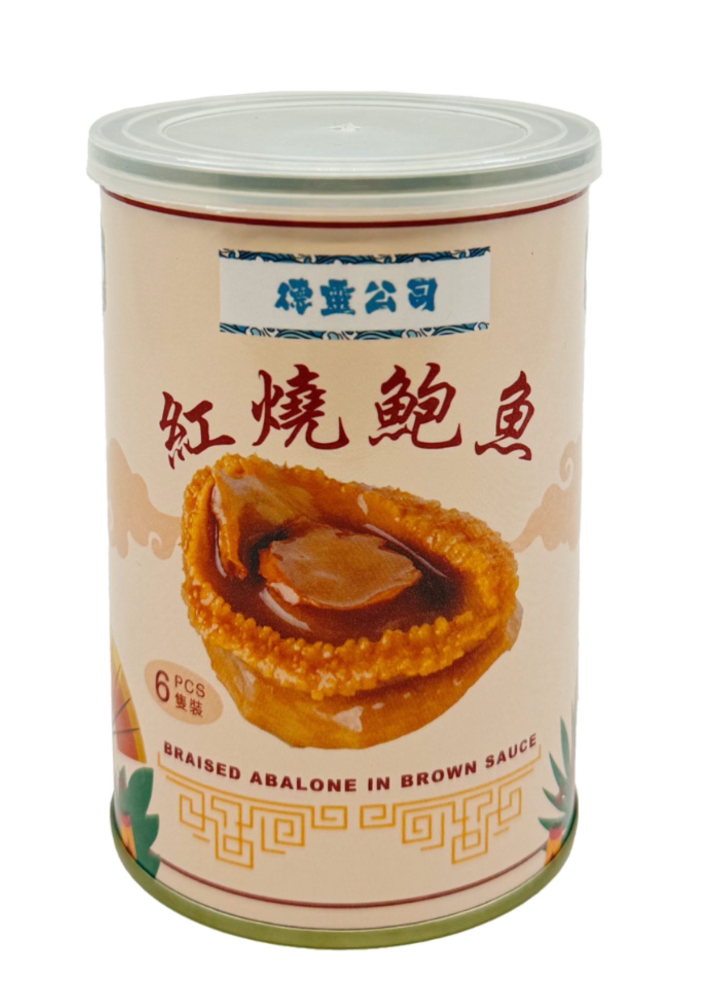 德靈牌 罐頭紅燒鮑魚 (6隻) Canned Abalone in Brown Source (6 pcs)