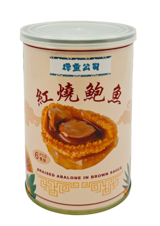 德靈牌 罐頭紅燒鮑魚 (6隻) Canned Abalone in Brown Source (6 pcs)