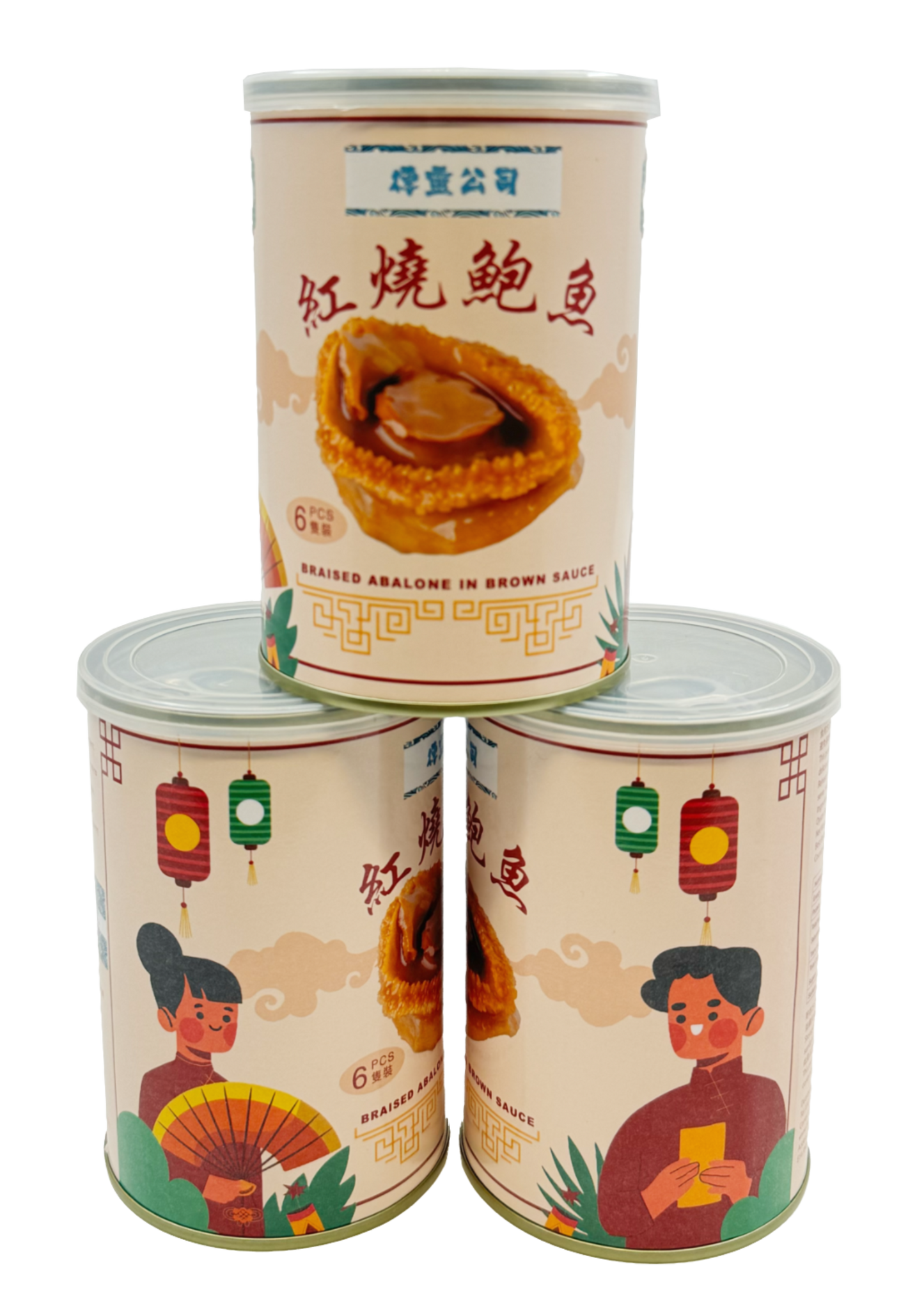 德靈牌 罐頭紅燒鮑魚 (6隻) Canned Abalone in Brown Source (6 pcs)