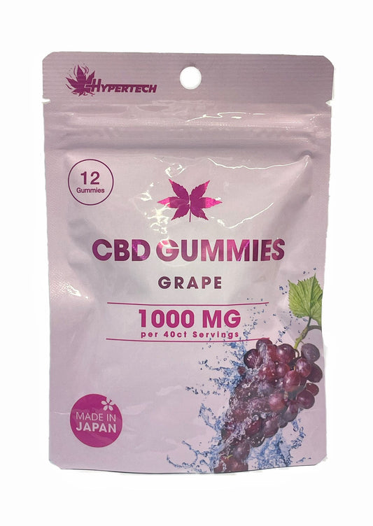 Hypertech C B D Gummies - Grape 12Gummies 48g