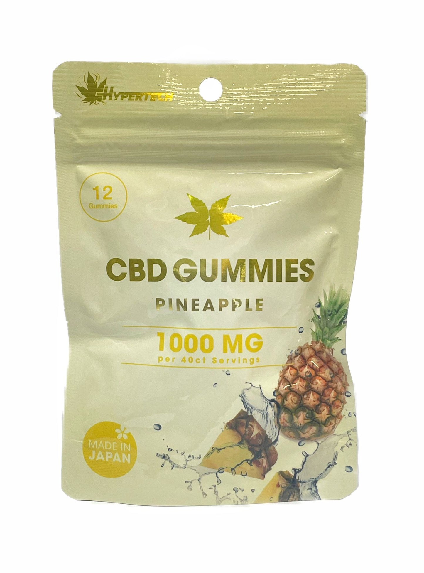 Hypertech C B D Gummies - Pineapple 12Gummies 48g*