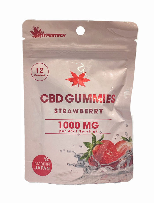 Hypertech C B D Gummies - Strawberry 12Gummies 48g