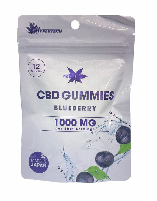 Hypertech C B D Gummies - Blueberry 12Gummies 48g