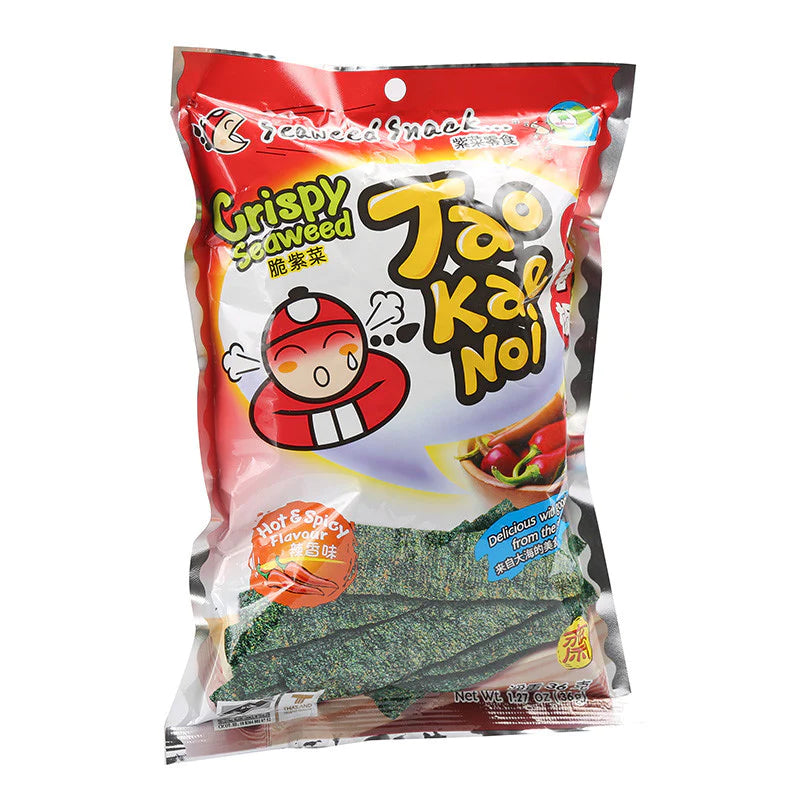 小老板 脆紫菜 (辣香味) TKN Crispy Seaweed - Hot & Spicy 32g