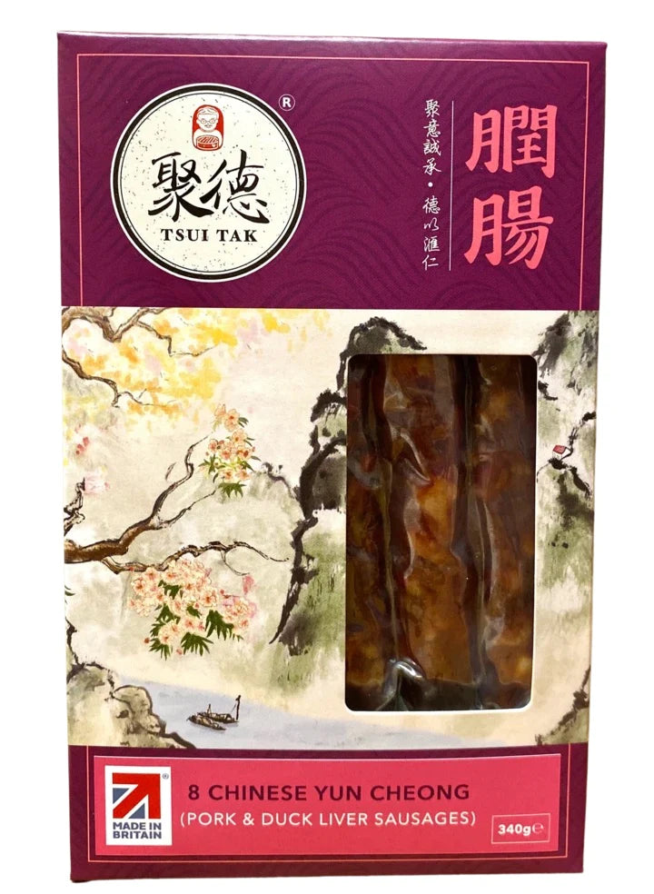 聚德膶腸 Tsui Tak Chinese Lap Cheong (Pork & Duck Liver Sausage) 340